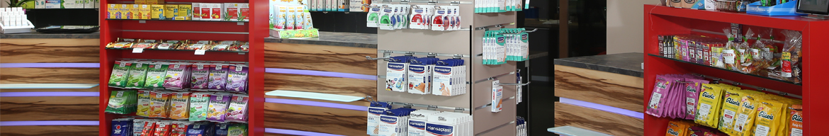 das bewegte Schaufenster